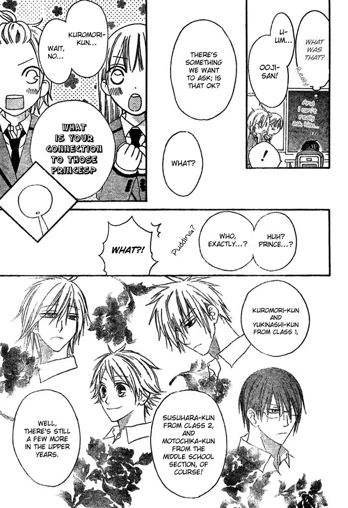 Ouji to Majou to Himegimi to Chapter 1 31